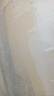 嘉寶莉乳膠漆拉毛漆內外墻藝術(shù)漆背景墻防水涂料民宿自刷仿石質(zhì)感肌理漆 奶油咖啡【紋理拉毛漆】 20KG(送涂刷工具) 曬單實(shí)拍圖