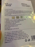 適科膚 SKIN SUIT醫(yī)用冷敷貼積雪草玻尿酸面膜術(shù)后修復(fù)冷敷敷料降溫美容院同款 適科膚醫(yī)用冷敷敷料 五盒裝25片 曬單實(shí)拍圖