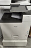 理光原裝粉盒IMC2500/IMC2500H碳粉墨粉適用于IMC2000 IMC2500粉盒 IMC2500黑色粉盒 曬單實(shí)拍圖
