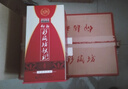 仰韶彩陶坊獻禮盒裝白酒高度白酒陶融香型純糧食酒口糧酒婚宴送禮白酒 535mL 6瓶 帶70度酒頭整箱裝 曬單實(shí)拍圖