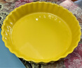 Emile Henry 法國進(jìn)口菊花派盤(pán)模具 彩色陶瓷披薩盤(pán)蘋(píng)果派烤盤(pán)烤箱用 普羅旺斯黃 9寸 曬單實(shí)拍圖