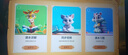 優(yōu)學(xué)派學(xué)習機ai智能 小學(xué)到高中 12G+256G學(xué)生平板電腦 護眼屏家教機 兒童智能學(xué)習平板早教機 E26【6G+6G+256G】送打印機+耳機鍵鼠套 曬單實(shí)拍圖