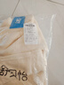 舒貝怡兒童套裝寶寶衣服外出服新春裝女男童裝純色分體兩件套 白色90CM 曬單實(shí)拍圖