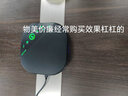 戴浦（DAIPU）視頻會(huì )議全向麥克風(fēng) 無(wú)線(xiàn)藍牙電腦話(huà)筒語(yǔ)音 無(wú)線(xiàn)拾音器 智能降噪桌面會(huì )議揚聲器 DP-M220W 2.4G無(wú)線(xiàn)麥/12米拾音 曬單實(shí)拍圖