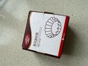 三能（SANNENG）三能烘焙模具6寸8寸9寸活底菊花派盤(pán)SN5560 5561硬膜披薩盤(pán)SN5562 6寸-SN5560活底菊花派盤(pán)硬膜 曬單實(shí)拍圖