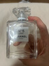 香奈兒（Chanel）香水五號(hào)之水N5經(jīng)典濃香水禮盒裝女友老婆生日情人節(jié)紀(jì)念日禮物 五號(hào)之水淡香水100ML【禮盒裝】 曬單實(shí)拍圖