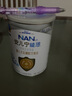 雀巢安兒寧能恩AL110 乳糖不耐受防腹瀉嬰幼兒無(wú)乳糖配方奶粉400克 6罐 曬單實(shí)拍圖