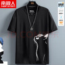 名創(chuàng  )優(yōu)品（MINISO）速干t恤男薄款運動(dòng)透氣吸汗冰絲涼感體恤汗衫百搭防曬圓領(lǐng)短袖男 黑色(大仰望貓左下標) L 175(體重120-140斤左右) 曬單實(shí)拍圖