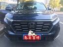 莎米特 適用于本田crv汽車用品配件車身飾條不銹鋼貼件crv改裝裝飾大全 23-25款汽油版crv上滿天星貼銀色 曬單實(shí)拍圖
