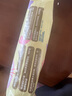DODIE杜迪【試用裝4片】拉拉褲全系試用裝旅行裝 【小柔褲】拉拉褲XL-4片裝 曬單實(shí)拍圖