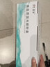 墨謙適用惠普HP LaserJet 1020硒鼓1020Plus激光打印機(jī)墨盒墨粉碳粉易加粉 1020Plus硒鼓（易加粉）雙支裝 曬單實(shí)拍圖