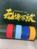 昂比熊啪啪圈手環(huán)印刷文字數字編碼定制logo圖案定做男女禮品拍拍圈手環(huán) 定制logo(請聯(lián)系客服) 曬單實(shí)拍圖