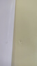 【當(dāng)當(dāng)】現(xiàn)場改善：低成本管理方法的常識(shí)（原書第2版）（珍藏版） 曬單實(shí)拍圖