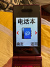 金立V39 2.8英寸4G全網(wǎng)通翻蓋大屏老人手機(jī)移動(dòng)聯(lián)通電信大字大聲大按鍵雙卡雙待超長(zhǎng)待機(jī)老年功能機(jī) 紅色 2.8英寸-4G全網(wǎng)通版 曬單實(shí)拍圖