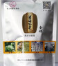 納曲酒海不干純糧青稞酒1000ml袋裝金稞/銀稞/神稞原漿口糧酒 46度 1000mL 1盒 金稞 曬單實拍圖