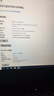 iru高端酷睿i7/i9+RTX3070獨顯八核筆記本電腦超薄金屬高性能游戲本商務辦公學生款電競直播便攜本 酷睿i9-11900 +RTX3060 6G獨顯 32G內存 + 2048G固態(tài)硬盤 曬單實拍圖