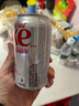 可口可樂(lè )北美進(jìn)口Coca-Cola可口可樂(lè )Coke Diet無(wú)卡路里無(wú)糖健怡飲料無(wú)糖汽 355mL*15罐保質(zhì)期至2025-12月 曬單實(shí)拍圖
