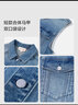 EP雅瑩女裝 復(fù)古短款含真絲襯衫領(lǐng)牛仔馬甲夏季商場(chǎng)同款J001B 藍(lán)色 XL 曬單實(shí)拍圖