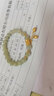 中國黃金CHINA GOLD黃金手鏈女足金和田玉手串中秋節禮物送女友老婆生日實(shí)用 足金箴言?xún)墒罋g和田玉金珠手鏈 曬單實(shí)拍圖