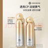 DR日本抗糖小金罐小藍罐AG面膜小金水小金乳Cocochi套裝潤膚護膚品 AG小金水乳新款（170ml+130ml） 曬單實拍圖