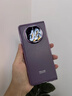 今覺(jué)【納米磨砂】適用華為matex5手機殼matex5保護套典藏版殼膜一體全包防摔超薄智能翻蓋防偷窺磨砂殼 AG高清款【幻影紫】納米磨砂|殼膜一體|裸機手感 曬單實(shí)拍圖