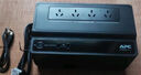 Schnider&APC BK BX BR BP系列 ups不間斷電源 nas電腦網(wǎng)絡(luò )設備 BK650M2-CH 390W/650VA 全新 曬單實(shí)拍圖