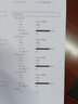 格贊CTL-1150粉盒 適用奔圖CM1155ADN CM1150ADN CP1150DN CP1155DN打印機(jī)硒鼓 墨盒 四色套裝大容量 曬單實(shí)拍圖