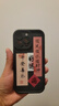世韓 適用蘋(píng)果15ProMax手機(jī)殼iPhone15promax天使眼階梯保護(hù)套男女款鏡頭全包防摔耐用不變色變形 曬單實(shí)拍圖