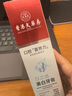 香港大藥房有限公司美白牙膏去漬亮白除漬增白口臭黃牙結(jié)石牙漬牙垢可用口腔清新口氣 3支【特惠裝】 曬單實(shí)拍圖
