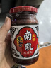 東古廣東江門特產(chǎn)南乳紅腐乳細豆腐乳乳扣肉南乳豬手 320g/瓶 曬單實拍圖