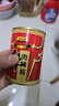 得利斯豬肉辣醬220g*2罐 拌飯拌面下飯醬調味料大塊肉粒大罐裝商用 440g 豬辣醬*1牛辣醬*1 曬單實拍圖