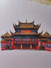 大美中國-手繪古韻名物系列：中國古鎮(zhèn)+中國古寺+中國古橋+中國民居（套裝4冊） 曬單實(shí)拍圖