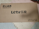 樂(lè )視TV27英寸4K超清 IPS高刷液晶顯示器 廣視角 無(wú)邊框低藍光電競家用辦公設計臺式電腦顯示器顯示屏監控 LS2718UA超清4K【升降旋轉款】 曬單實(shí)拍圖