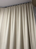 金蝉（JINCHAN）高遮光窗帘整套客厅卧室加厚防晒挂钩窗帘绒布 可可蛋奶 300*265 实拍图