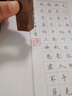 篆刻名章定做名字壽山石印章藏書章書法印章手工刻字印章古風(fēng)姓名考級印章國畫閑章書法作品落款蓋章 三生有杏壽山石印章【印泥+流蘇+禮盒手提】 曬單實拍圖