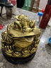 吉善緣 全銅金蟾招財(cái)擺件 三腳金蟬店鋪開(kāi)業(yè)禮品蟾蜍家居客廳喬遷辦公室 大號(hào)八方來(lái)財(cái)金蟾 曬單實(shí)拍圖