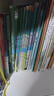 【新版】新華書店人教版初中7七年級(jí)上冊(cè)生物書人教版7年級(jí)生物書上冊(cè)課本教材教科書初1初一上冊(cè)生物課本七年級(jí)生物 曬單實(shí)拍圖
