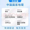 男人裝雜志 雜志鋪 2025年9月起訂 1年共12期 時尚達人 潮流穿搭 美容服飾 造型設(shè)計 男士時尚潮流娛樂期刊書籍 全年訂閱 曬單實拍圖