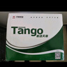 天章(TANGO)TR101會計財務(wù)軟件套打電腦賬冊連打憑證紙針式打印 外幣記賬通用記賬憑證兼容立信TR101格式 曬單實拍圖