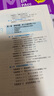 【先發(fā)現貨】2026管理類聯考老呂邏輯要點7講老呂寫作33篇老呂母題800練老呂邏輯數學寫作英語二7講必背母題可搭沖刺8+6套卷陳正康英語二要點精編+羅瑞數學 【現貨】老呂邏輯母題800練 曬單實拍圖