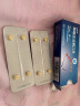 [艾乐久] 盐酸达泊西汀片30mg*1片/盒 效期至25年3月 实拍图