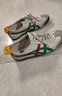 Onitsuka Tiger鬼塚虎經(jīng)典復古休閑鞋男女鞋舒適百搭鞋子MEXICO 66? 1183C102 米色 42.5 曬單實(shí)拍圖