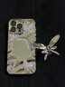 鹿途者 DEERWALK韓風ins唯美蝴蝶鏡面適用蘋果15promax手機殼iphone16pro女款12自帶鏡頭膜13Pro小眾高級感網(wǎng)紅 玫瑰金色蝴蝶-電鍍銀波紋鏡子 iPhone 15 曬單實拍圖