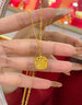 中國黃金（CHINA GOLD）拉絲小方糖黃金套鏈女款足金項鏈鎖骨鏈吊墜情人節(jié)生日禮物送女友 【今/次日達】拉絲小方糖AB套鏈 約4.6g 曬單實拍圖