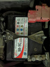 駱駝汽車電瓶蓄電池免維護(hù)55D23東南V3菱悅/V5菱致/V6菱仕 菱動(dòng) 菱利 曬單實(shí)拍圖