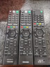 適用于全新索尼電視機智能語(yǔ)音遙控器RMF-TX310C通用TX300C TX200C 210C 無(wú)語(yǔ)音款 曬單實(shí)拍圖