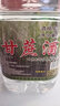 之扎瑪云南特產(chǎn)酒純甘蔗酒朗姆自釀燒酒50度散裝桶裝酒泡酒調(diào)酒用酒基酒 50度 5L 1桶 純甘蔗酒（約9.4斤） 曬單實(shí)拍圖