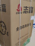 志高（CHIGO）3.8公斤家用全自动洗衣机母婴智能波轮洗脱一体机带风干功能XQB38-2010咖啡金 实拍图