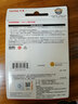 閃迪（SanDisk） U盤(pán)大容量USB3.2CZ880SSD固態(tài)閃存盤(pán)高速寫(xiě)入商務(wù)電腦辦公伸縮接口 高速讀取420MB/S 1TB 曬單實(shí)拍圖