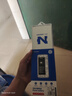 諾希 適用于VIVO iQOO5手機電池【3C認證 自主安裝】?jì)戎秒姵馗鼡Q 加強版4200mAh B-N9 曬單實(shí)拍圖